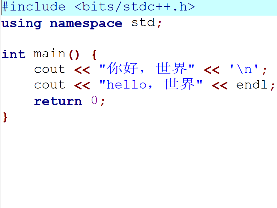 C++课程示例