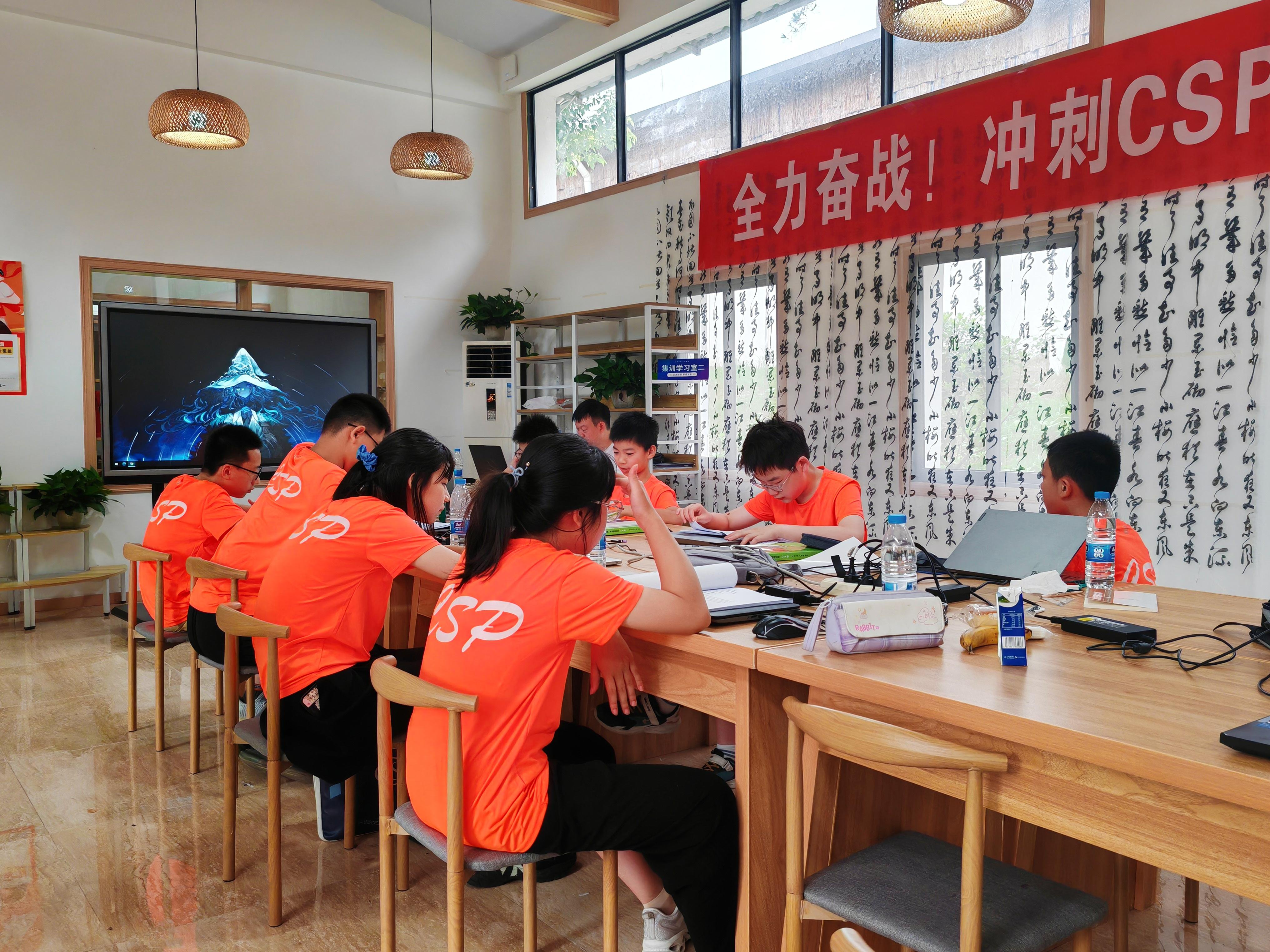 学员剪影1
