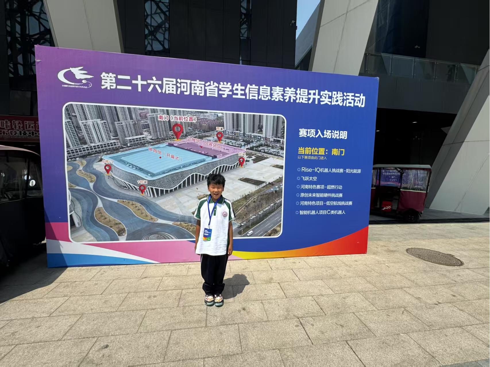 学员剪影2