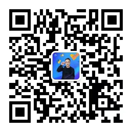 码老师微信二维码